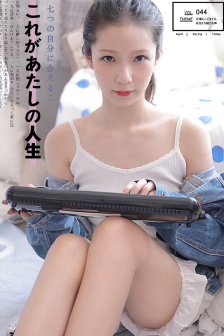 姐孕观看